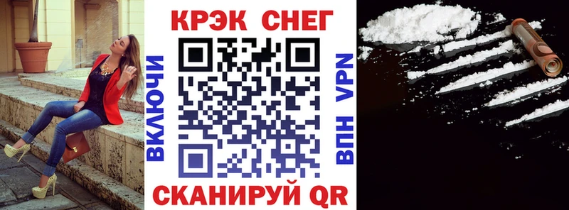 Купить  Няндома  КОКАИН Колумбийский 