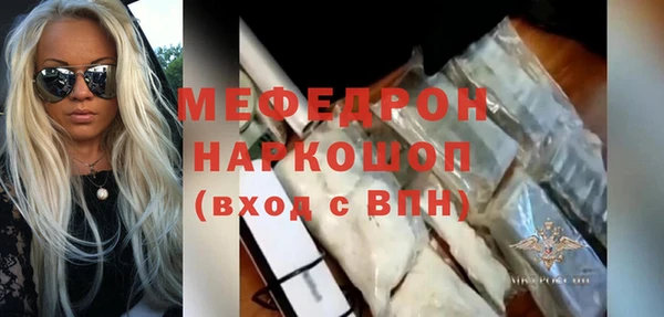 кокс Верея