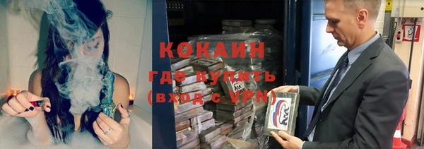 кокс Верея