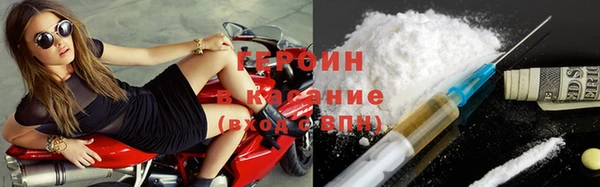 кокс Верея
