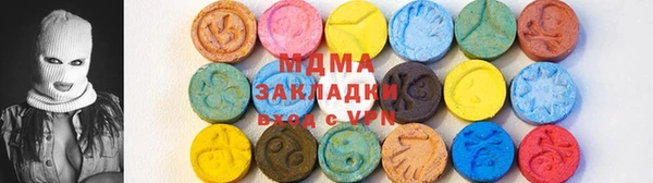 кокс Верея