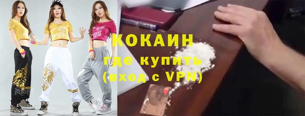 кокс Верея