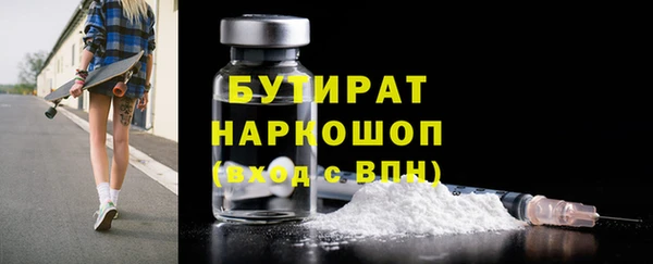 кокс Верея