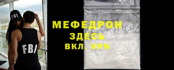 кокс Верея