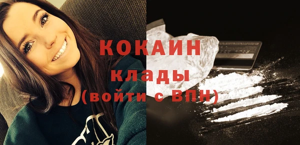кокс Верея