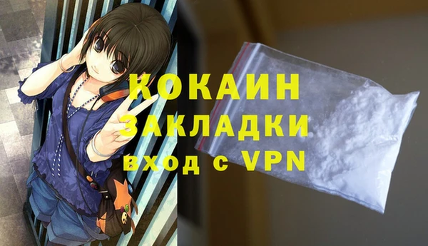 кокс Верея