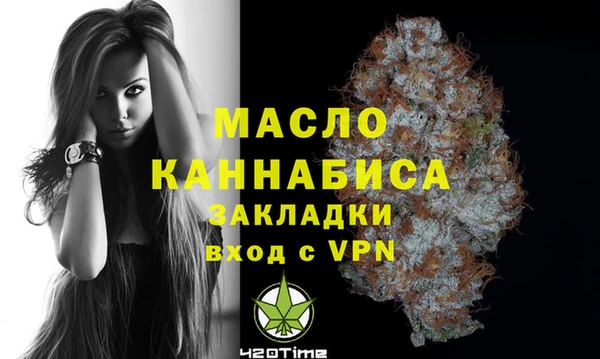 кокс Верея