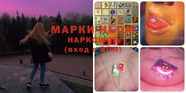 альфа пвп VHQ Верхнеуральск