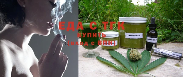 кокс Верея