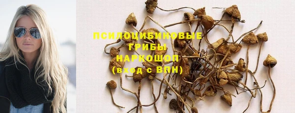 кокс Верея