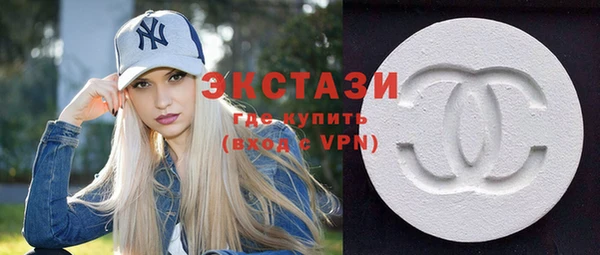 кокс Верея