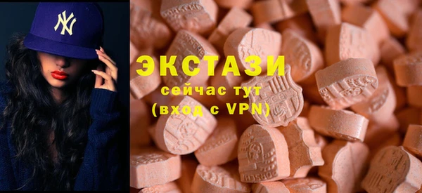 кокс Верея