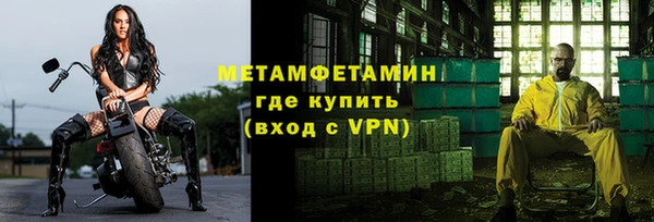 кокс Верея