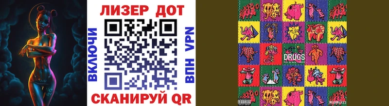 Марки N-bome 1,8мг  Купить закладки  Няндома 